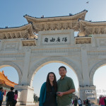 Gate to Chiang Kai-Shek Memorial Hall