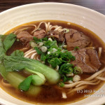 牛肉麵 Taiwanese Beef Noodle Soup