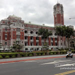 Presidential Office Building 總統府